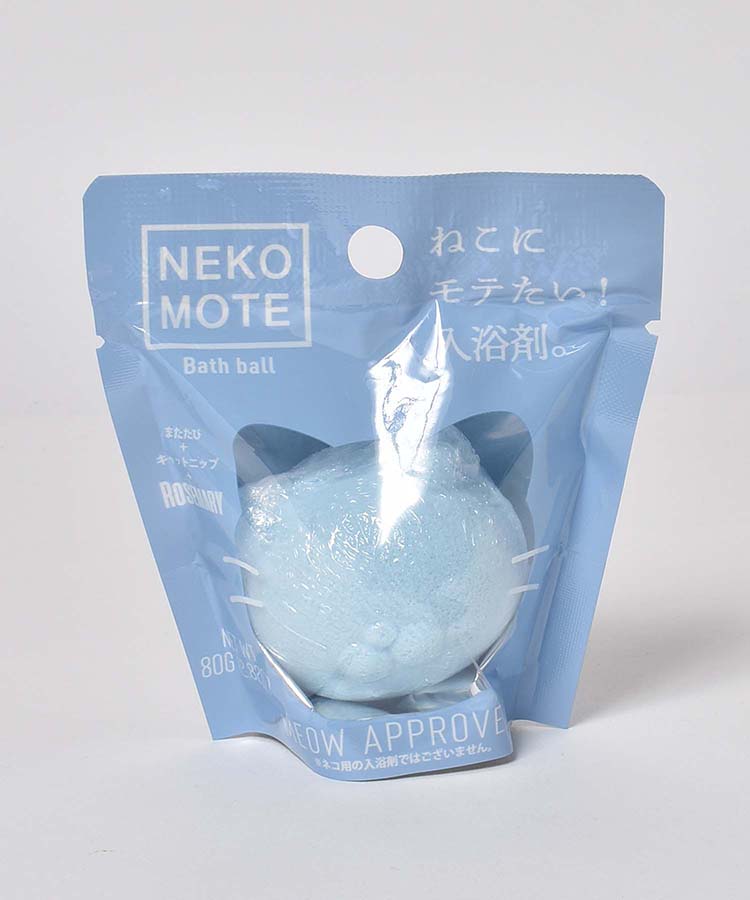 ネコモテバスボール