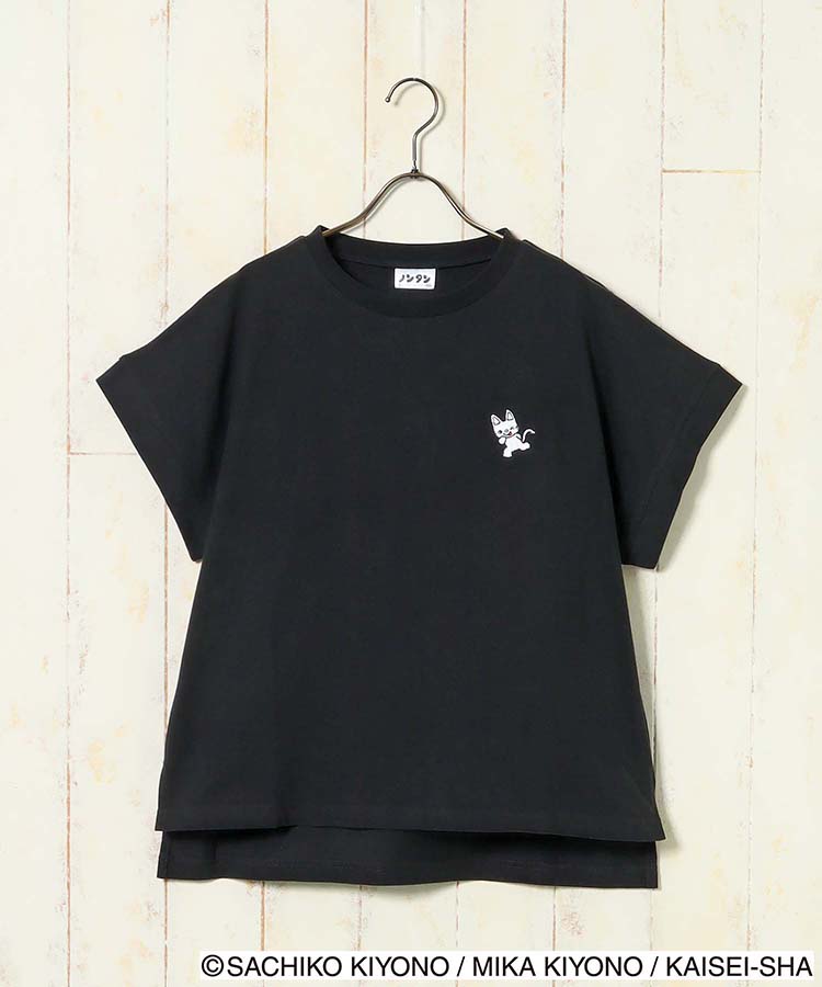 ノンタン刺繍Tシャツ