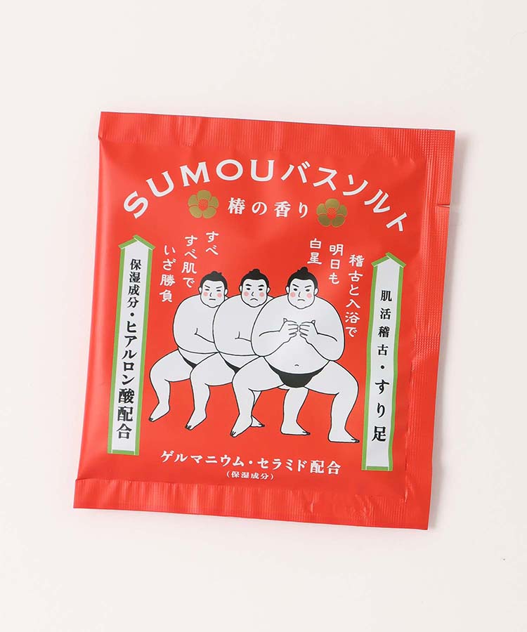 SUMOUバスソルト肌活稽古