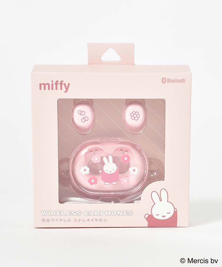 miffy完全ワイヤレスステレオイヤホン