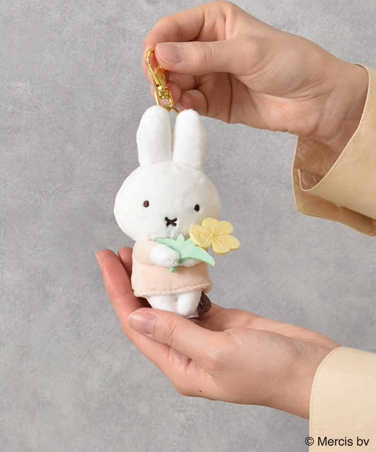 【WEB限定】ブルーナちょっこりサンキューマスコット