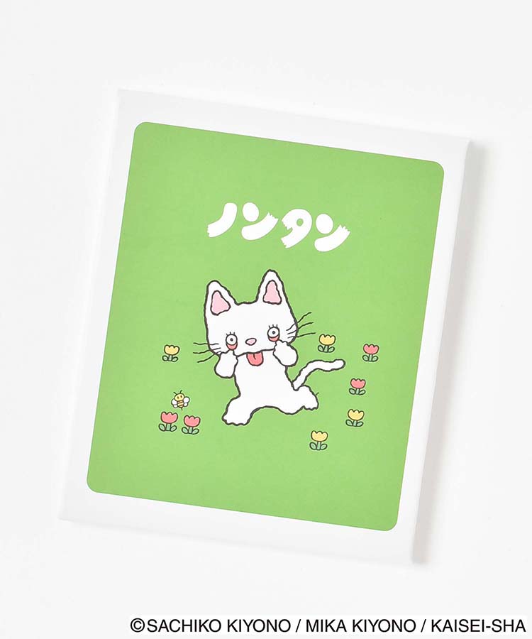 ノンタン折り畳みペーパーミラー