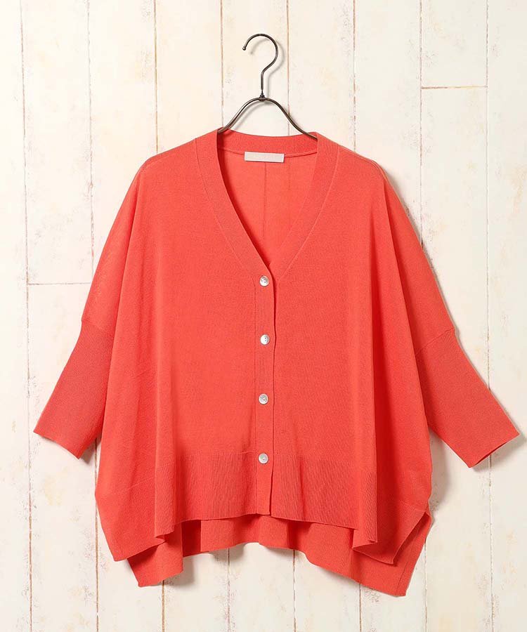 UVエアリーライトカーディガン