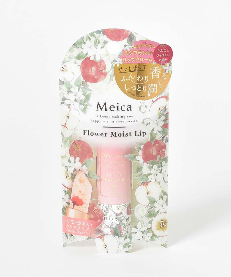 Meicaフラワーモイストリップ