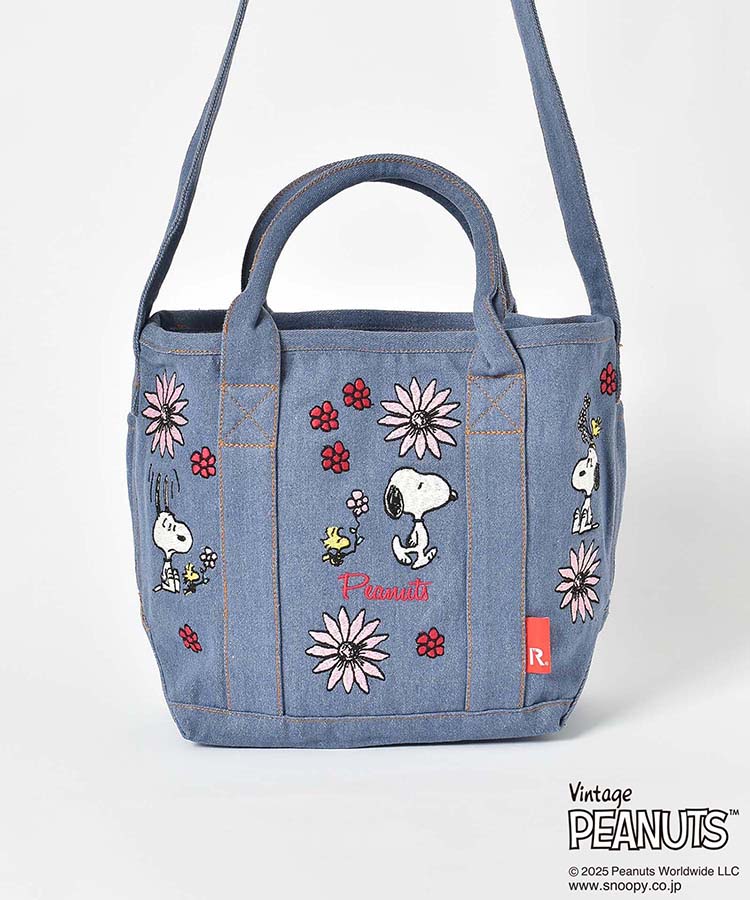 IPデリ刺繍Peanut2WAYトート