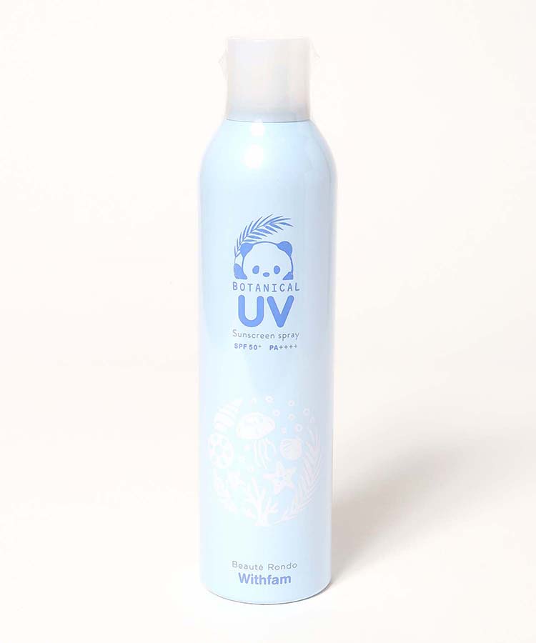 ビューテロンドWF日焼け止めスプレー