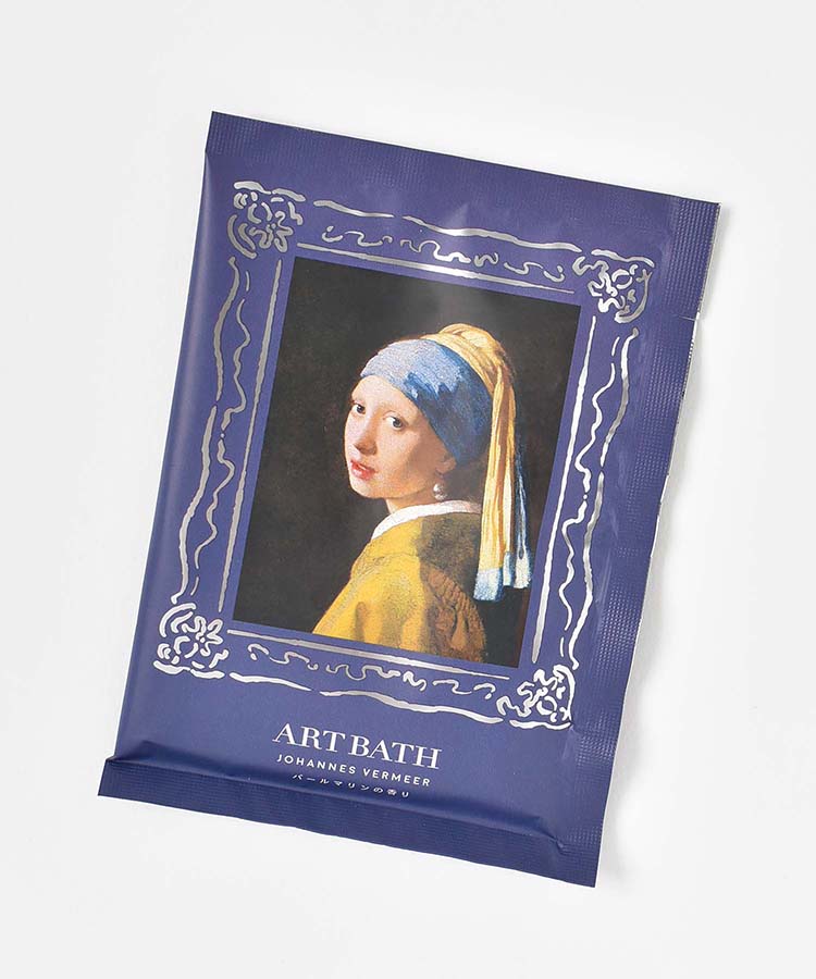 DAILY MUSEUMバスソルト