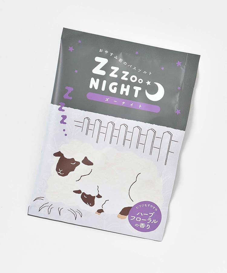 ズーナイトバスソルト