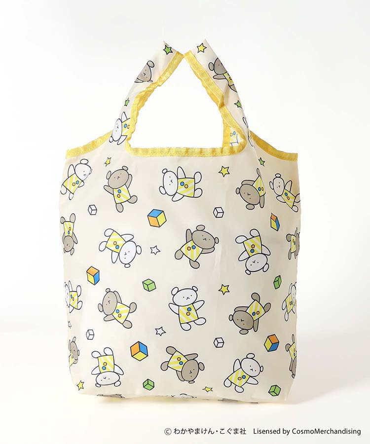 こぐまちゃんえほんエコバッグ