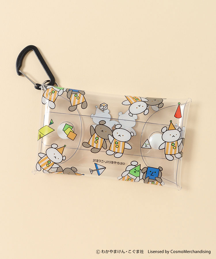 こぐまちゃんえほんクリアマルチS