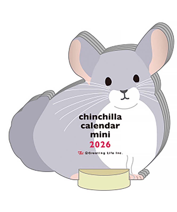 アニマルダイカットカレンダーミニ26