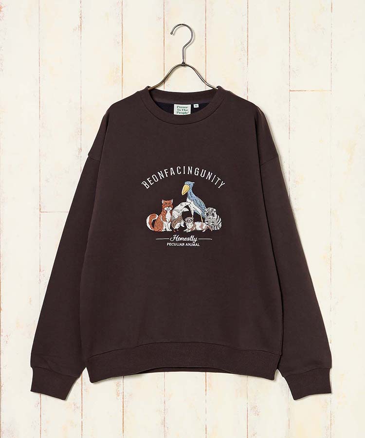 アニマル刺繍スウェット
