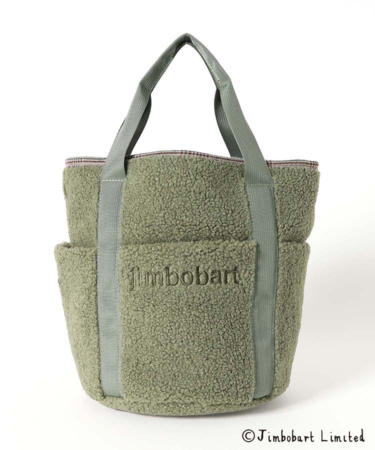 ジムボバートボア刺繍バッグ