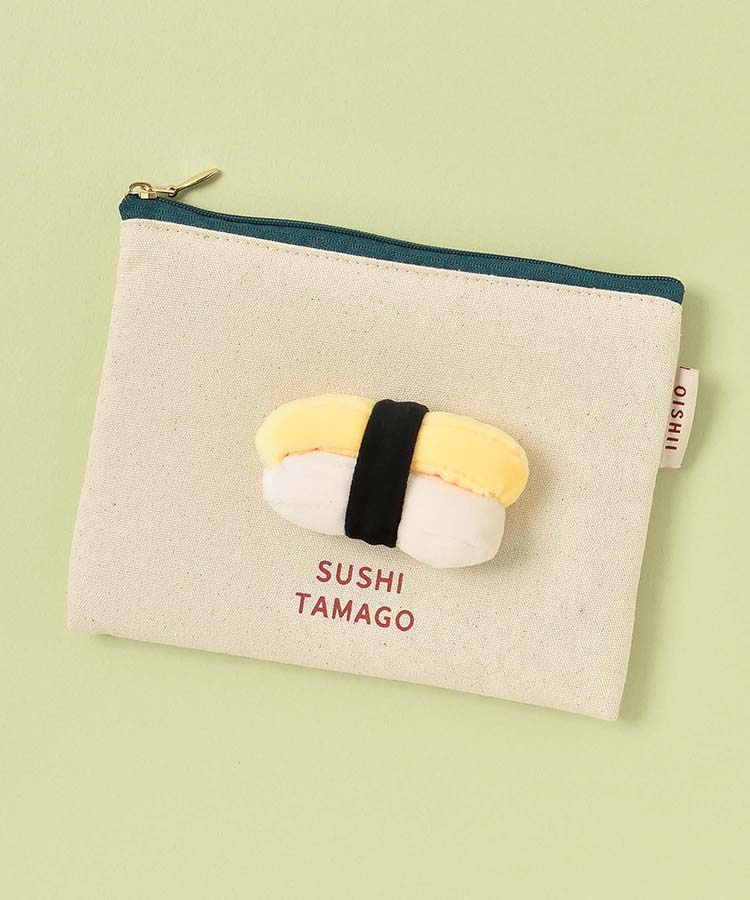 おいしいフラットポーチ