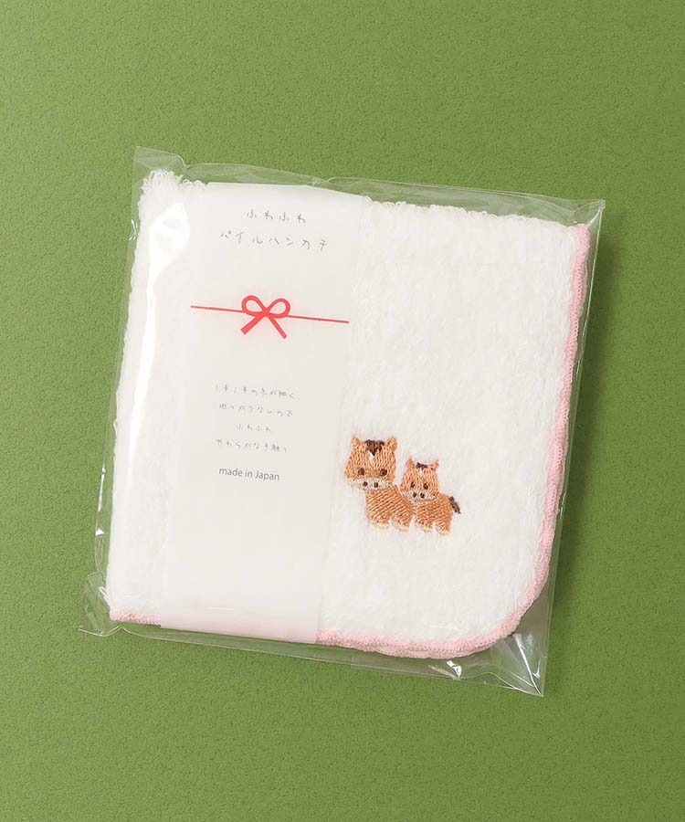 ご挨拶ふわふわハンカチ