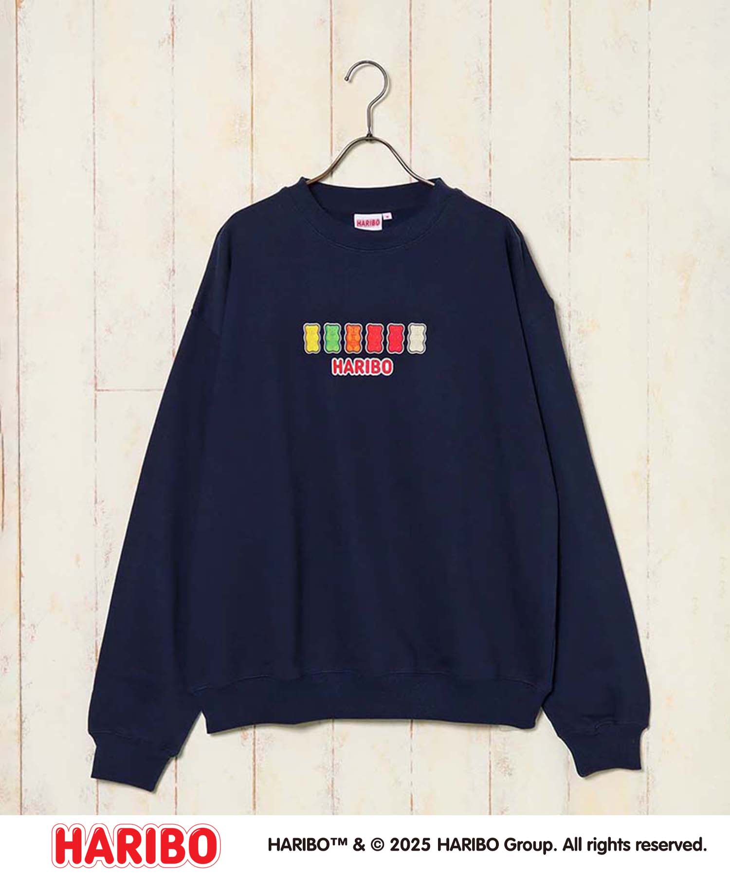 【WEB限定】HARIBOオリジナルトレーナー