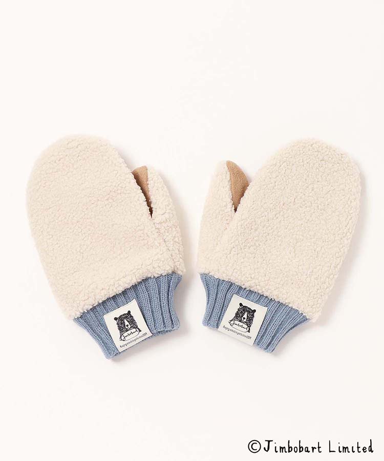 ジムボバートボアミトングローブ