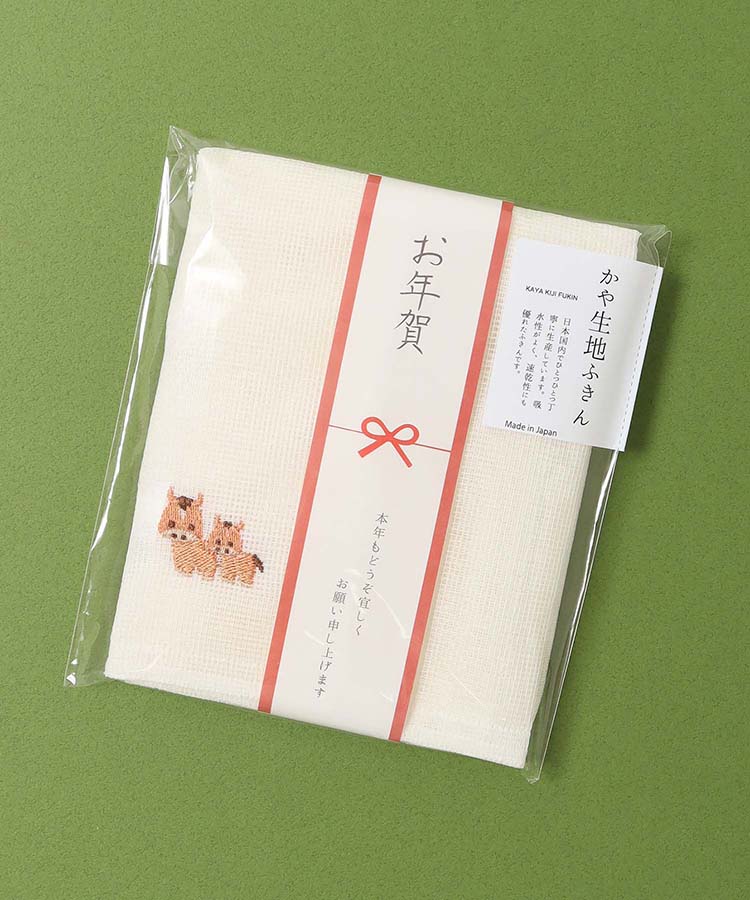 ご挨拶ふきん