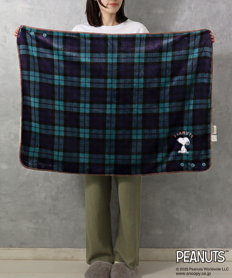 スヌーピーチェック4WAYケープボレロ