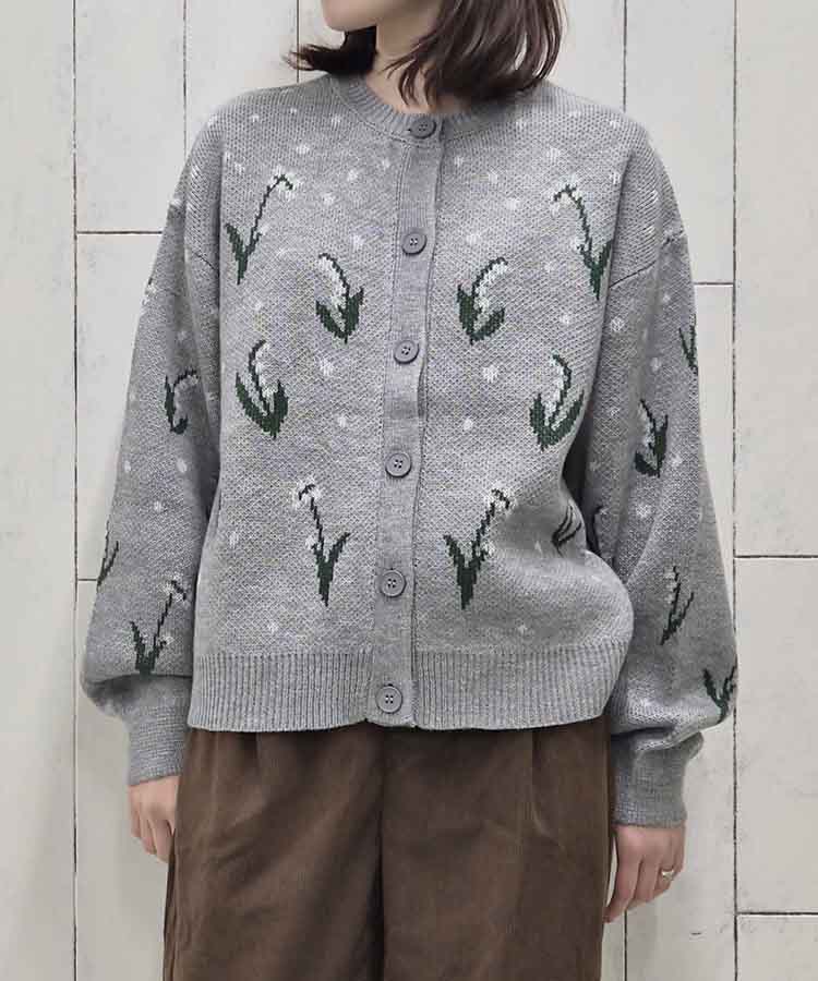 le petaleスズランニットカーディガン