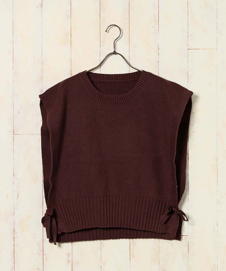 サイドリボンニットベスト