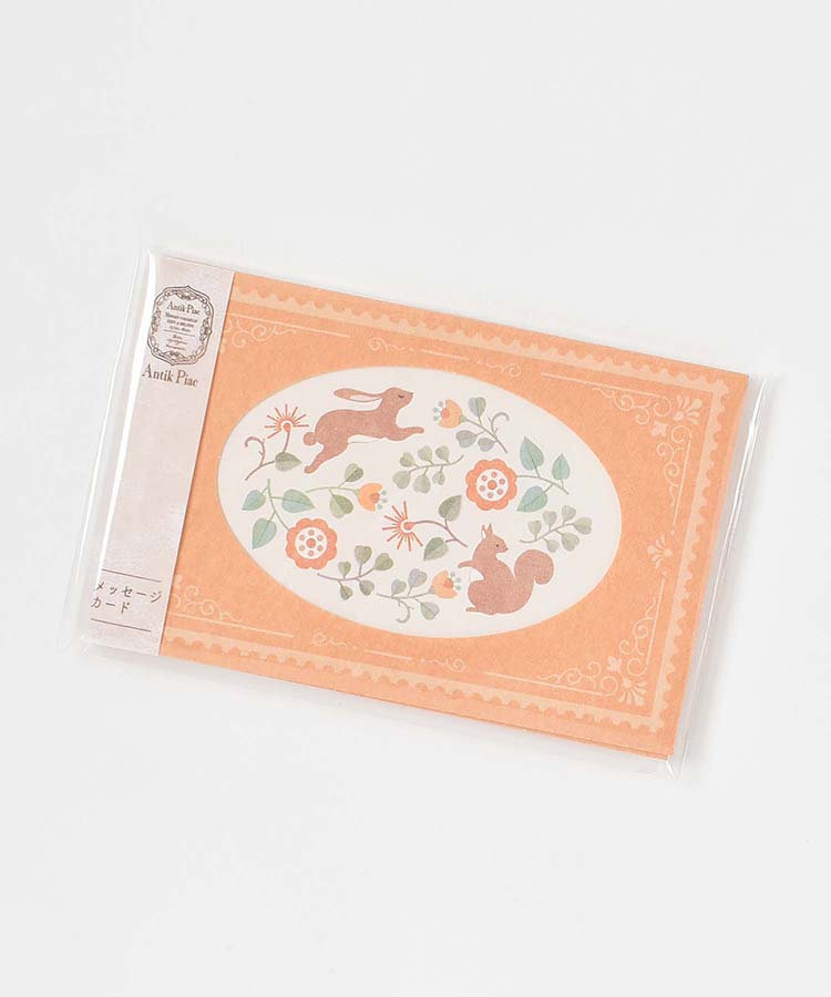 Nukuメッセージカード