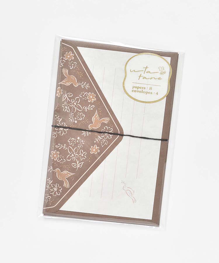 うたたねミニレター