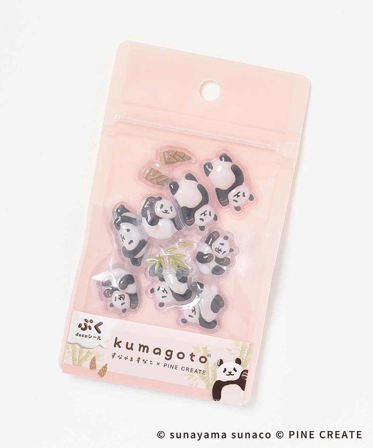 kumagotoぷくdecoシール