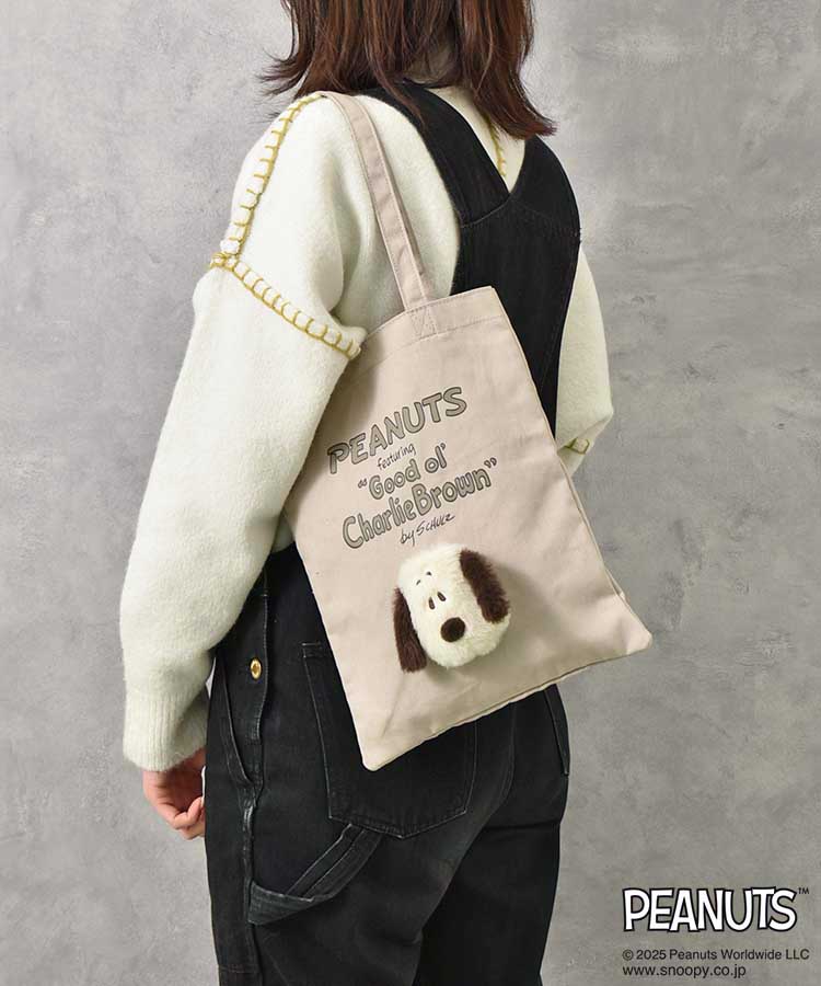 PEANUTSふわふわぬいぐるみトート