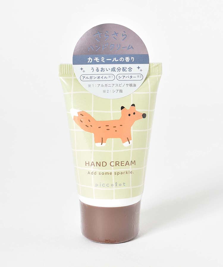 ピッコロットハンドクリーム