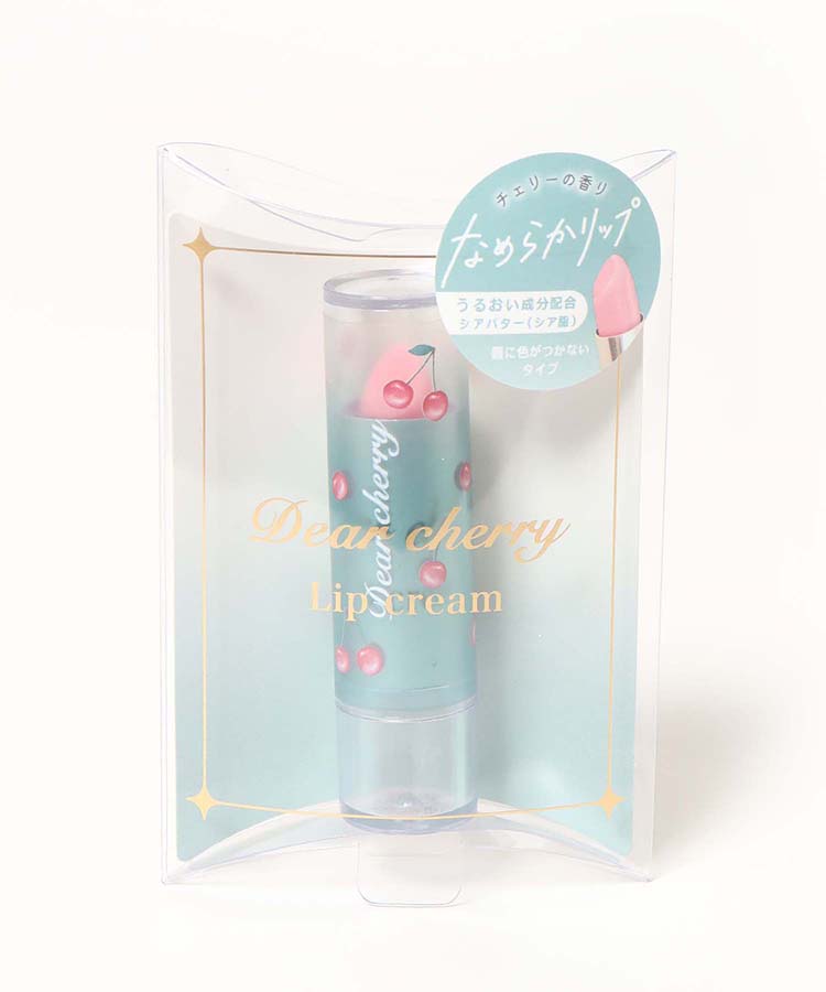 ディアチェリーリップクリーム