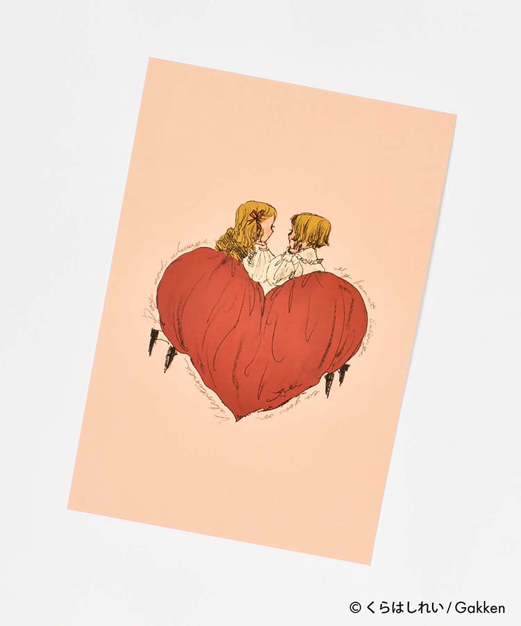 くらはしれいプレミアムポストカード