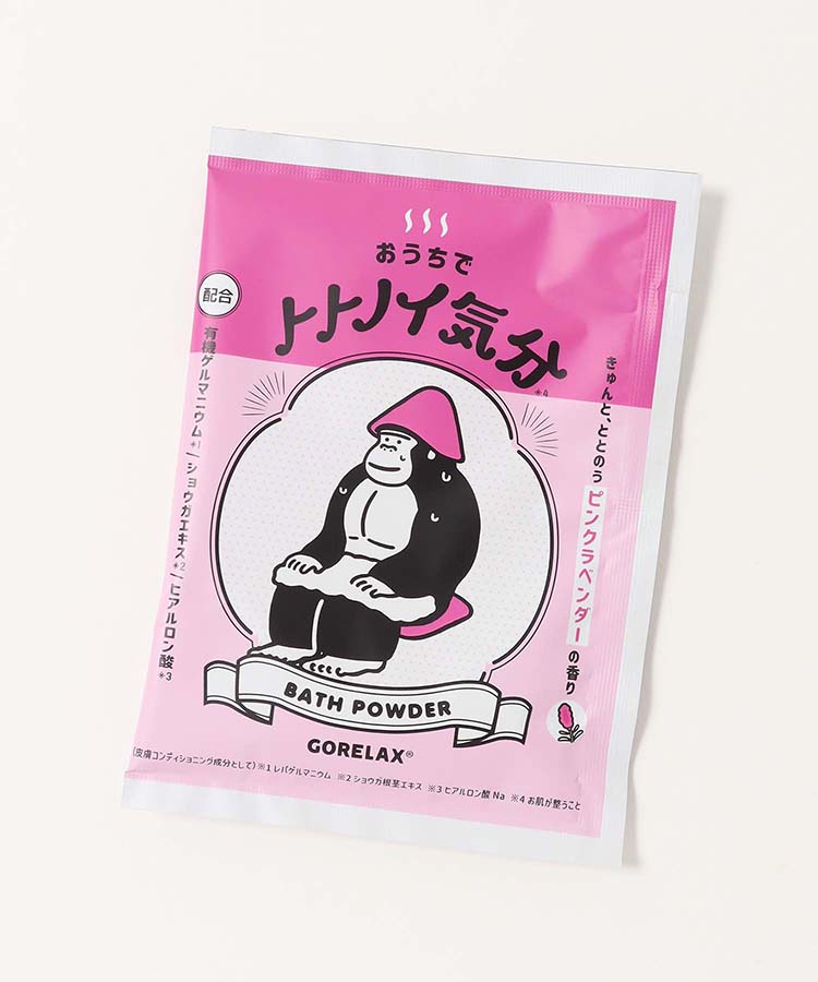 ごリラックストトノイ気分バスパウダー