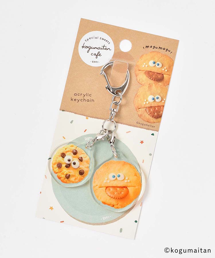 こぐまいたんアクリル2連キーホルダー