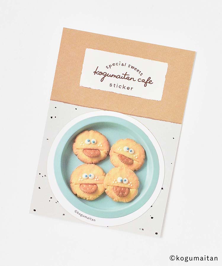 こぐまいたんステッカー