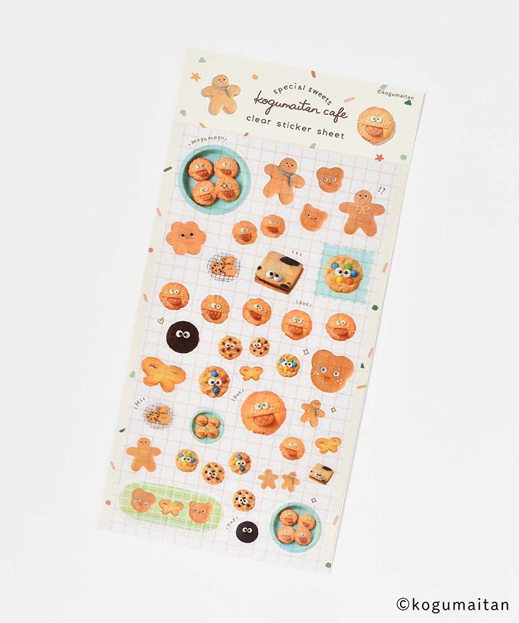 こぐまいたん透明シールシート