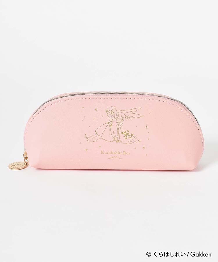 くらはしれいペンケース