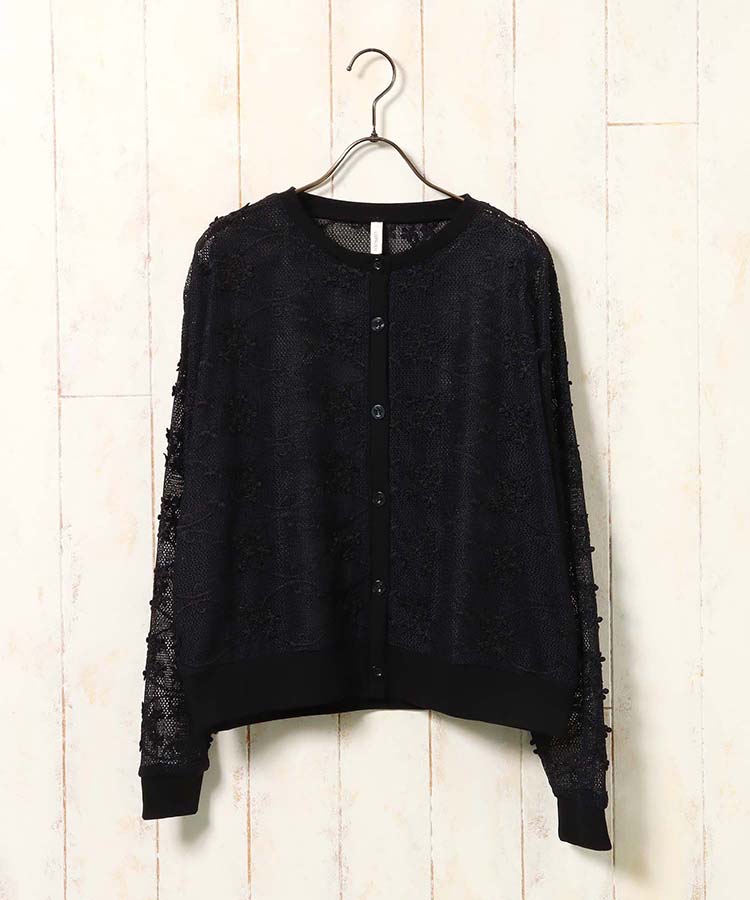 3Dメッシュカーディガン
