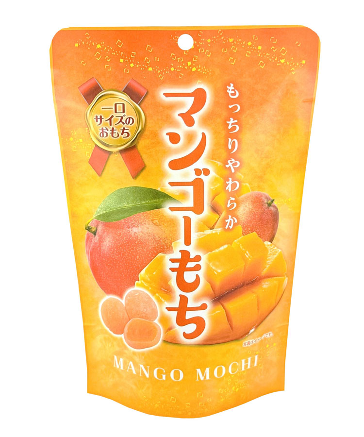 おもちスタンドパック