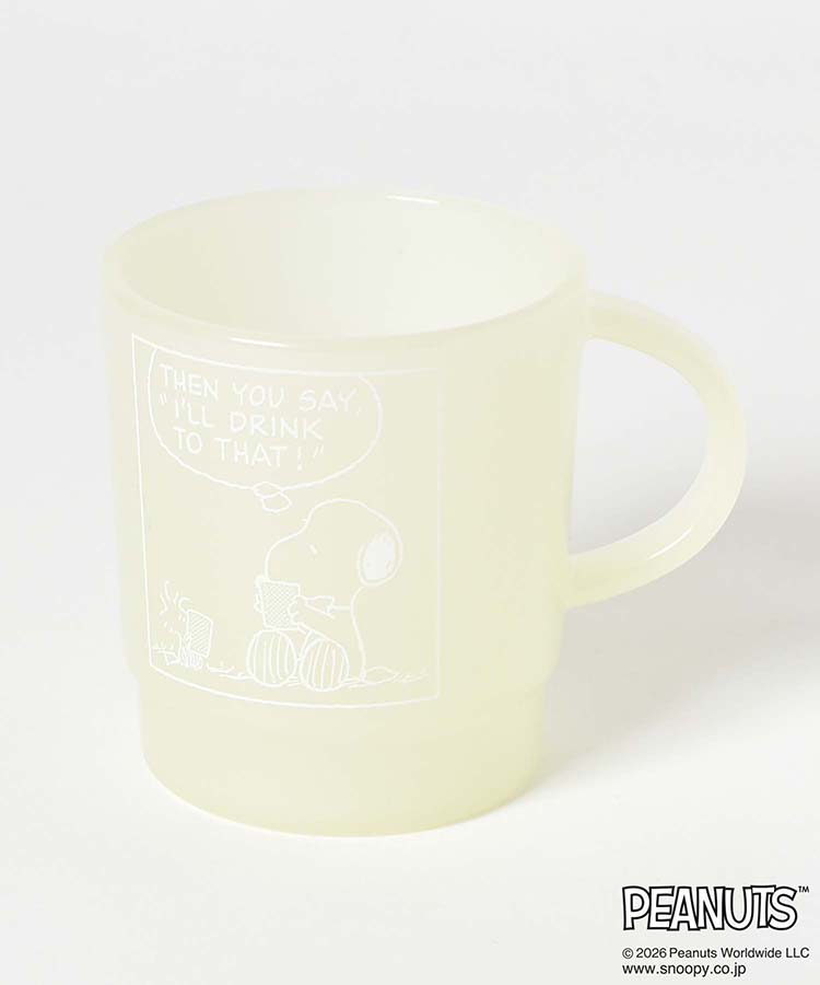 スヌーピー スモーキーパステルスタッキングコップ