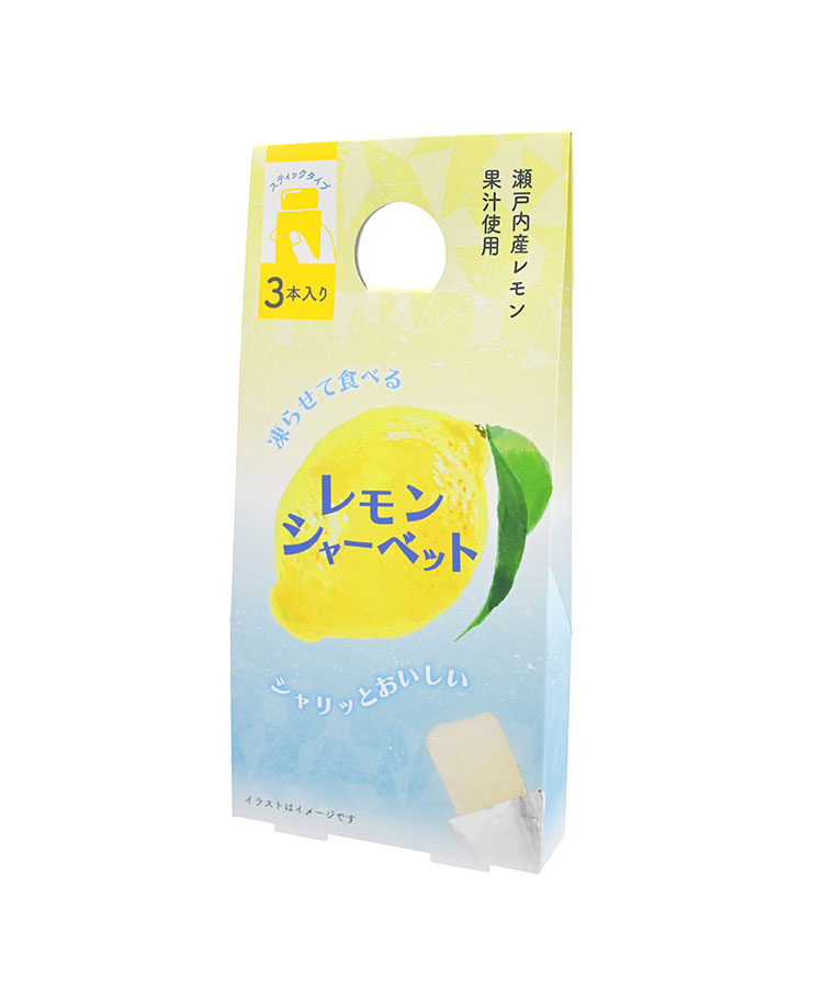 キセツノシャーベット