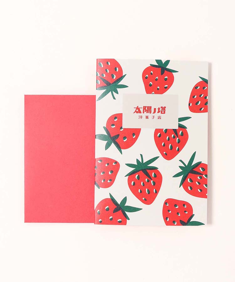 太陽ノ塔洋菓子店メッセージカード