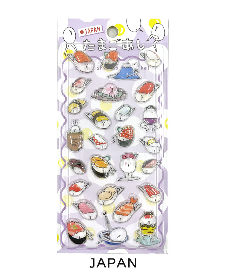 【WEB予約 2/25～順次発送】たまごあしのぷっくりシール