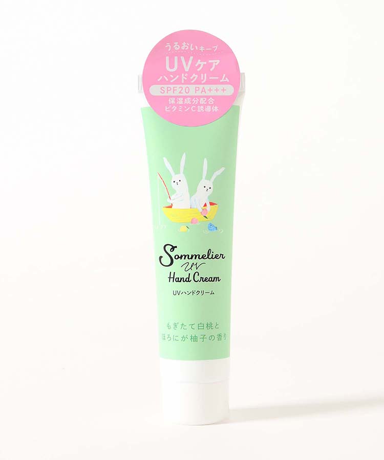 ソムリエUVハンドクリーム