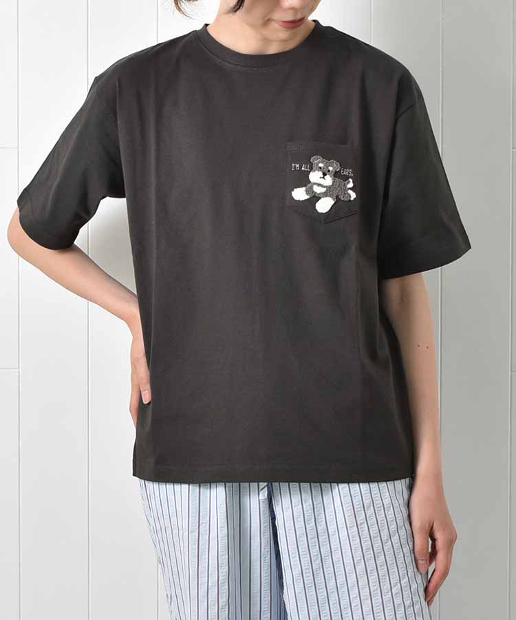 おすわりシュナウザーサガラTシャツ