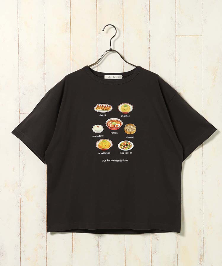 中華メニューロゴTシャツ