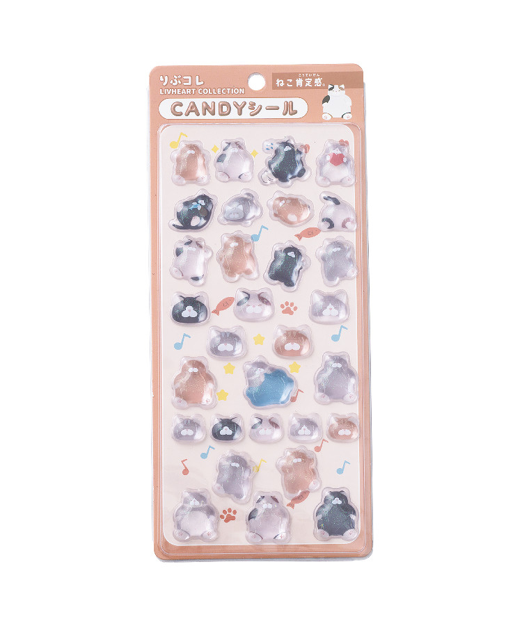 りぶコレCANDYシール