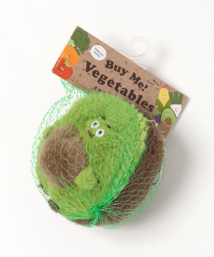 Buyme!Vegetablesチャーム