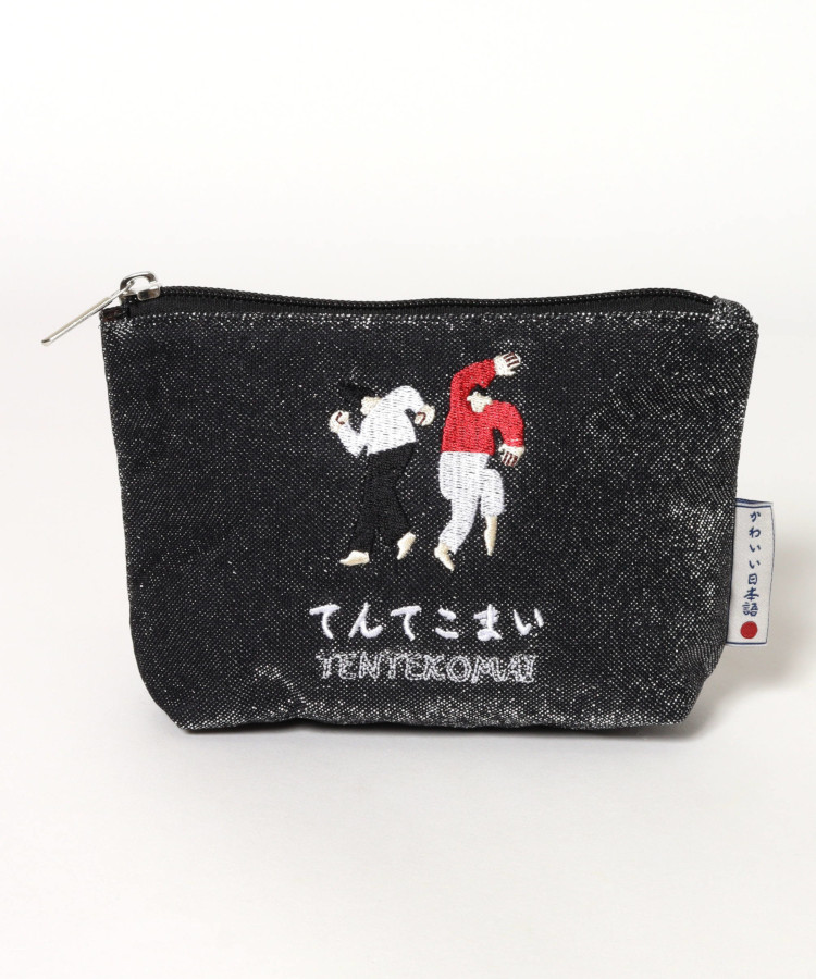 【WEB限定】KAWAII NIHONGO小物入れ