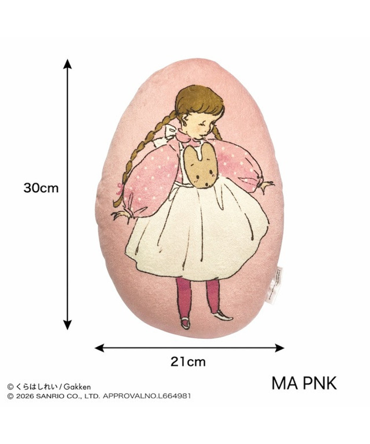 【WEB限定】くらはしれい×サンリオキャラクターズ ダイカットクッション
